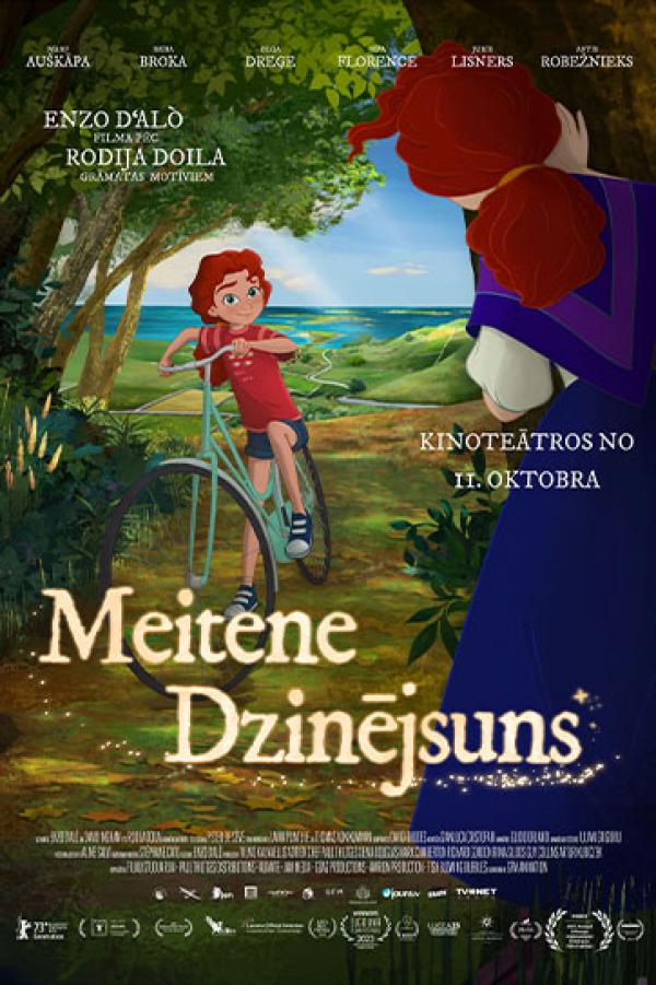 Meitene Dzinējsuns