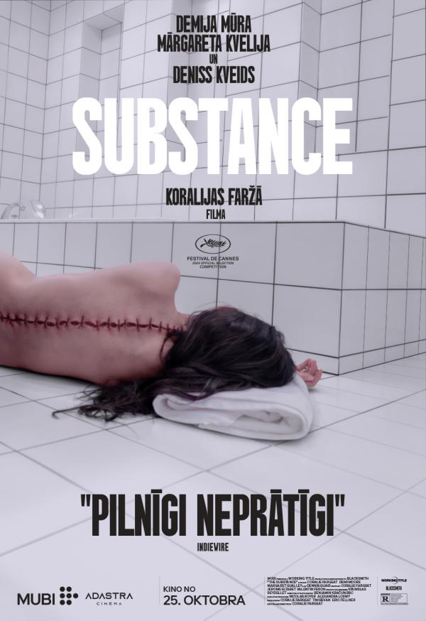 Ditas Rietumas kino izlase | SUBSTANCE